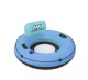 Bestway 43108 Inflatable Swim Ring with Backrest
