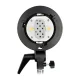 Dual Flash Head Godox AD-B2 for AD200 Flashes
