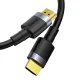 Baseus Cafule HDMI / HDMI 2.0 4K 60 Hz 3D 18 Gbps cable - black