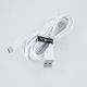 Maxlife USB to USB-C Cable 3.0 m 2A, White