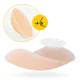 4Fizjo Silicone Nipple Covers, Teardrop Shape, Beige, 20 Pcs