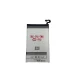 Maxximus Battery for Samsung Galaxy S7, 3050 mAh (EB-BG930ABE)