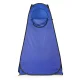 Pop up privacy shower tent MultiGarden 112×112×187 cm, blue