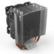 be quiet! PURE ROCK Slim 2 CPU Cooler