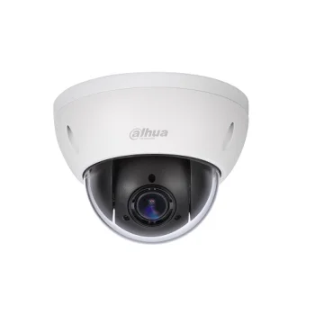 Mini 2MP HD PTZ Dome Camera SD22204GC-LB 4x Optical Zoom
