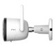 Āra Wi-Fi kamera IMOU Bullet 2 1080p | Outdoor Camera
