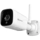 Denver IOC-241 Outdoor WiFi Surveillance Camera, White