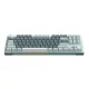 LED Wired Mechanical Gaming Keyboard Thunderobot K87