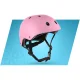 Soke S K1 Sports Protective Helmet (50-54 cm), Matte Pink
