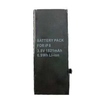 Extra Digital Battery for Apple iPhone 8 (1821mAh)