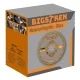 Metal cutting disc - 50 pcs. Bigstren 21639