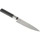 KAI Wasabi Black 6715U Utility Knife 15 cm