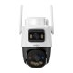 Уличная IP-камера Imou AOV Dual 10MP 4G LTE