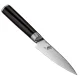 KAI Shun Classic DM-S210 Small Knife Set (2 Pcs)
