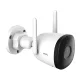 Imou Kit-Pro WiFi CCTV Monitoring Kit