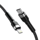 Wozinsky WNBCL2 USB-C to Lightning PD Cable, 30W, 2m, Black