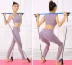 Pilates Training Bar with Resistance Bands