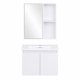 ModernHome Wall-Mounted Bathroom Cabinet with Sink and Mirror