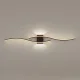 Modern LED Wall Lamp 3 Light Colors 100cm 35W, Black