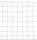 Trizand Volleyball and Badminton Net with Bag, 9.5x1m, Black