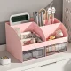 Desk Organizer for Cosmetics and Stationery, Pink