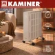Electric Oil Filled Radiator Heater Kaminer Arvell 2500W, 11 Fins, WiFi, White