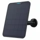 Reolink Argus Series B330 5MP Wi-Fi Battery Camera
