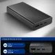 Spigen EA3020 Power Bank 20000mAh 30W, Black