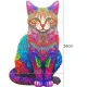 Kruzzel Wooden Cat Puzzle, 130 pieces