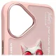 Nimmy Glasses Cool Cat Case for iPhone 16, Pink