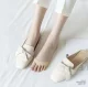 Soulima Invisible Shoe Liners, Nude