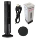 Bladeless USB Tower Fan 2.5W, Black