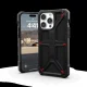Apple iPhone 15 Pro Max 6.7\'\' UAG Monarch Hard Case Cover, Black Kevlar