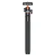 Newell M-Pod Tripod with Monopod Function