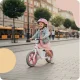 Nukido Light Flee Kids Balance Bike, 12\"