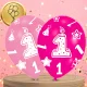 Bakalu 1st Birthday Latex Balloons, Pink, 6 Pcs