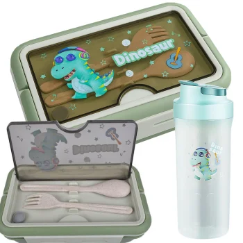 Kids Lunch Box and Water Bottle Set, Green