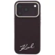 Karl Lagerfeld Saffiano Small Script MagSafe Case for iPhone 17 Pro / 18 Pro - Burgundy