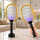 Electric Mosquito Swatter with UV Lamp and USB Charging, Black/Yellow