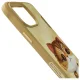 Nimmy iPhone 15 Pro Max Case Big Eyed Pet 2.0 Cat, Khaki