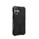 UAG Essential Armor MagSafe Phone Case Cover iPhone 17 - black