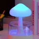 Ruhhy Air Humidifier with Night Light and Rain Effect, 450 ml, White