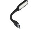 Гибкая силиконовая USB LED лампа 06191_CZ, черная