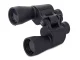 20x50 Binoculars with Carrying Case