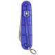 Victorinox My First Victorinox Pocket Knife, Blue Transparent