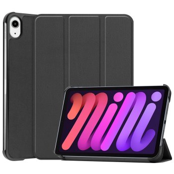 Apple iPad mini (2024) (A2995) Trifold Protective Cover Case, Black