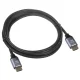 Maclean HDMI 2.1a Cable, 1.5m, 8K, MCTV-440