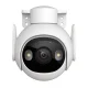 Imou Cruiser 2 5MP 360° Outdoor Wi-Fi Camera IPC-GS7EP-5M0WE