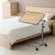 4FIZJO MED Adjustable Overbed Table on Wheels, Light Oak