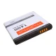 Maxximus Replacement Battery for Samsung i9100 S2 1600mAh